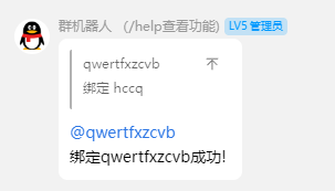 示例