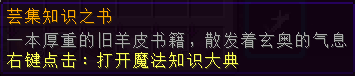 示例