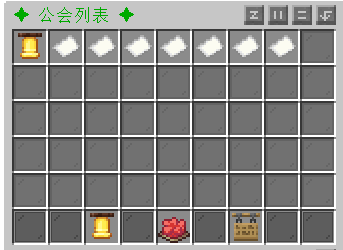 示例