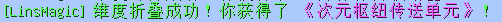示例
