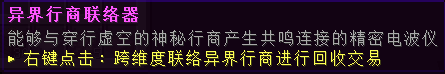 示例