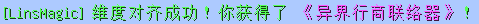 示例