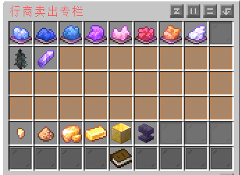 示例