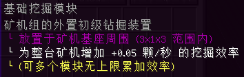 示例