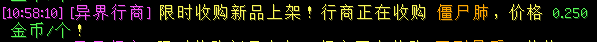示例