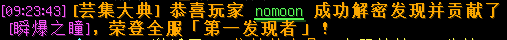 示例