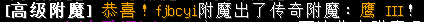 示例