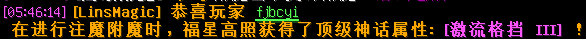 示例