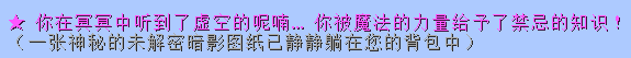 示例