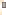 加速元件